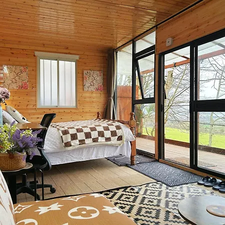 Farm In The Woods 农家乐 Slade (Dublin)